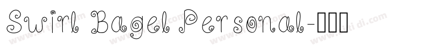 Swirl Bagel Personal字体转换